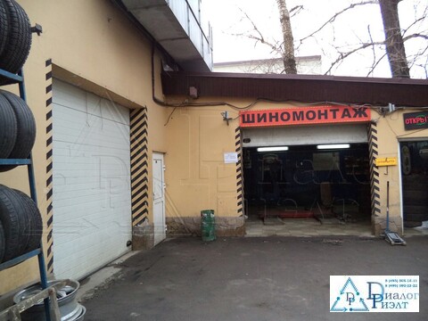 test