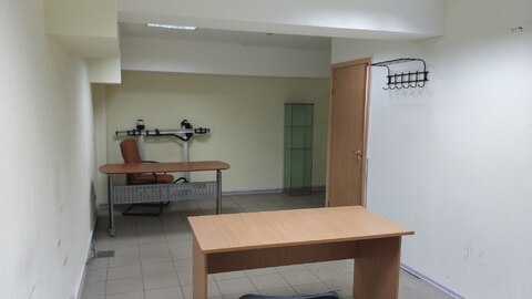 test
