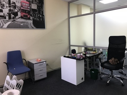 test