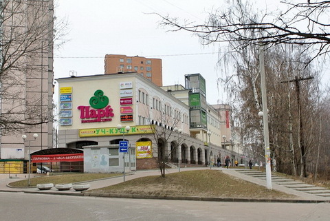 test