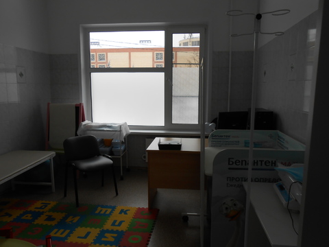 test