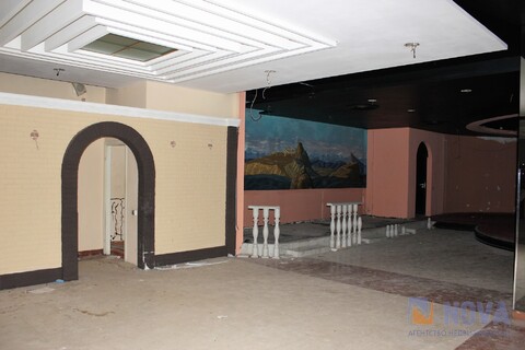 test