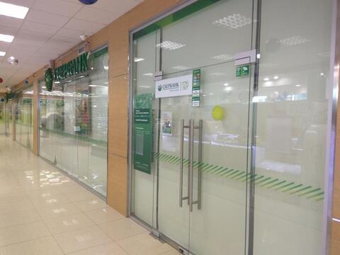 Фото: Предлагается в аренду готовое помещение под банк.  Располагается test