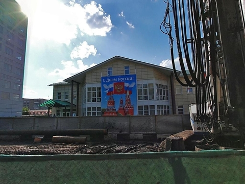 test
