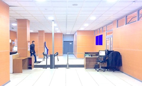 test