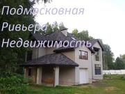 Коттедж в поселке бизнес-класса на участке 10 сот. у р. Клязьма - Фото 1