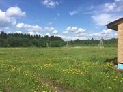 Участок рядом с городом возле леса, не далеко от водохранилища - Фото 3