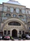 Id 7684 Продажа 4-х комн. кв-ра на Тверской 6/6 (Саввинское подворье) - Фото 3