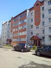 2 к кв ул. Красноармейская центр города! - Фото 1