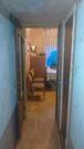 Обмен 1 к.кв. на 3 к.кв. в Востоном Дегунино - Фото 1