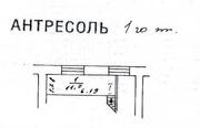 Продажа псн 1231 кв.м. в юза, Ленинский проспект, д. 75/9 - Фото 3