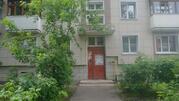 Продам трёхкомнатную квартиру в г.Клин - Фото 1