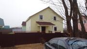 Продается новый дом в с.Рогачево, ул.Колхозная - Фото 1