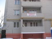 Детская поликлиника города ессентуки