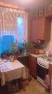 Обмен 1 к.кв. на 3 к.кв. в Востоном Дегунино - Фото 4