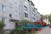Продажа квартиры, Деденево, Ул. Московская, Дмитровский район - Фото 1