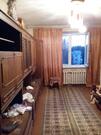 2-ка Воскресенск 5 мин от ж/д станции 54кв.м - Фото 1