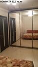 Продаётся 2х комнатная квартира в Леонидовке - Фото 1
