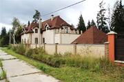 Продажа дома, Сивково, Ул. Главная, Одинцовский район - Фото 4