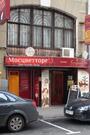 Продажа кафе 249 кв.м. в ЦАО, Козицкий пер.1а - Фото 5