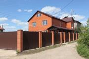 дом 4 комнаты новосибирск. квартира школа искитим. печное отопление черепановский р н. дом газ мочищенский
