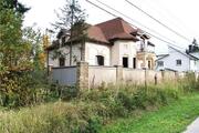 Продажа дома, Сивково, Ул. Главная, Одинцовский район - Фото 1