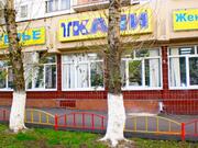 Помещение 312 кв.м в 5 минутах пешком от метро Люблино - Фото 5