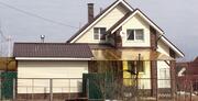 Минское 55 км Дом 180 кв.м под ключ, мебель 6 соток. Лес, пруд - Фото 1