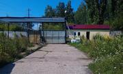 Производственная база в Новочебоксарске - Фото 2