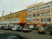 Продается торговое помещение 21 кв.м. в ТЦ "Мандарин" - Фото 2