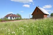 Продается участок в г.Яхрома - Фото 4