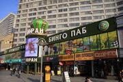 Продажа торгового псн 2050 кв.м. в ЦАО, ул. Новый Арбат 15 - Фото 2
