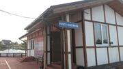 Участок для загородного дома - Фото 4