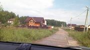 Участок 11 сот.для дачного строительства в д.Сергеевка, Солнечногорск - Фото 4