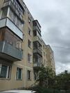 2 комнатная квартира по улице Российская в городе Серпухов - Фото 1