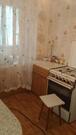 1-комнатная квартира, г. Коломна, ул. Дзержинского - Фото 1