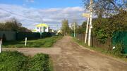 9 сот Голицыно деревня Бутынь - Фото 5