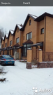 2-этажный таунхаус в Белкино. Площадь 180 кв.м - Фото 2