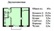 Продажа 2-квартиры Волгоградский пр-т 164к1 - Фото 4