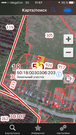 Участок рядом с городом возле леса, не далеко от водохранилища - Фото 5