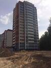 Жилой комплекс Дубрава