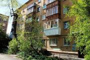1-комн. квартира в тихом центре на 2-, 3-комн. квартиру - Фото 1