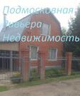 Дом с газом 95 м2 на участке 6 сот. рядом с ж/д ст. Путилово - Фото 1
