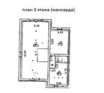 Продам таунхаус 320 кв. м, Санкт-Петербург, Стрельна - Фото 4