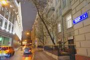 Пятикомнатная квартира 252м, Романов пер, 5, ЦАО, Арбат - Фото 4