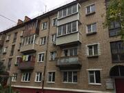 Продажа квартиры, Лесной, Ул. Гагарина, Пушкинский район - Фото 1