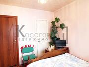 Продажа 3 комнатной квартиры в городе Воскресенск - Фото 3