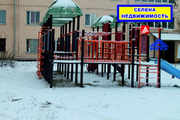Продажа квартиры, Ногинск, Ул. Ремесленная, Ногинский район - Фото 2