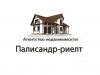 Агентство недвижимости "Палисандр-риелт" Агентство недвижимости "Палисандр-риелт"