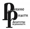 РЕВЕНЮ РИЭЛТИ РЕВЕНЮ РИЭЛТИ